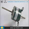 185w 2SPD 50Hz ac air conditioner motor 2