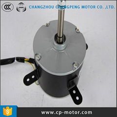 YDK139 Air Cooler Motor 150W AC Motor 