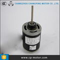 YDK83-20-4 AC AIR CONDITIONER MOTOR WITH GOOD PRICE 1