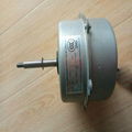 YDK53-6KB 53w air conditioner fan motor ydk