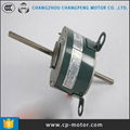 Home Application air conditioner motor
