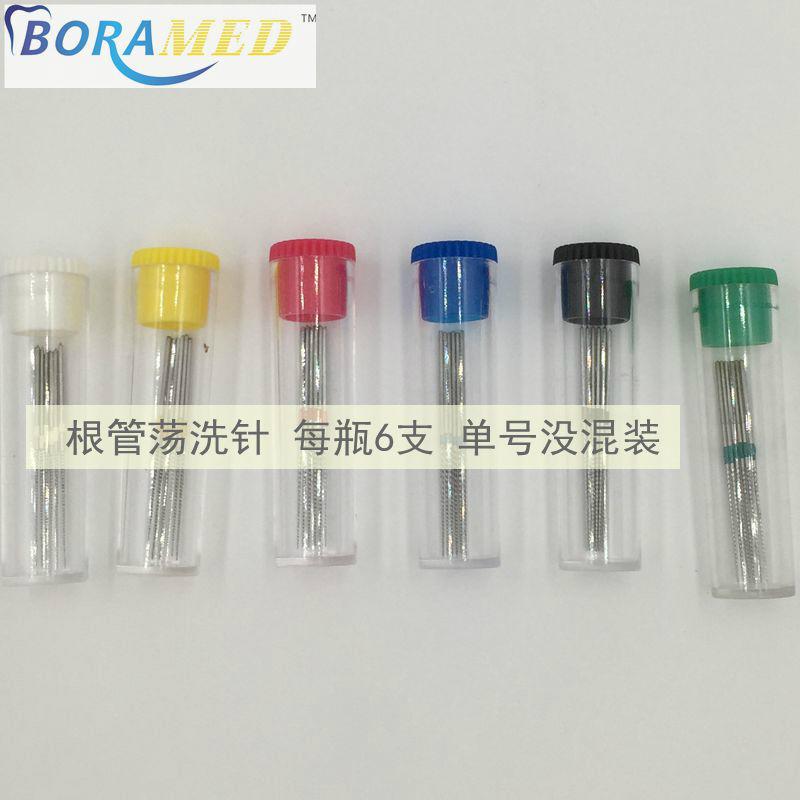 鎳鈦合金根管沖洗根管蕩洗銼 2