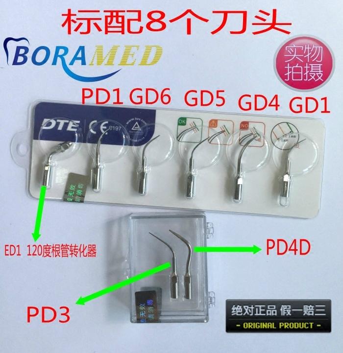 啄木鸟DTE超声波洗牙机带自动供水 2