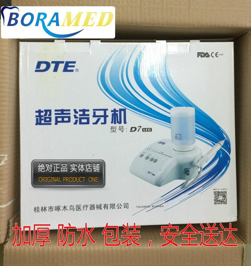 啄木鳥DTE超聲波洗牙機帶自動供水 4