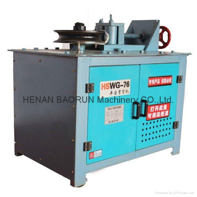 round pipe square pipe bending machine 2