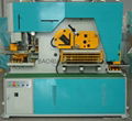 HENAN BAORUN Hydraulic punching and shearing machine 4