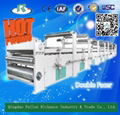 Corrugated Cardboard Carton Making Machine: Double Facer 1