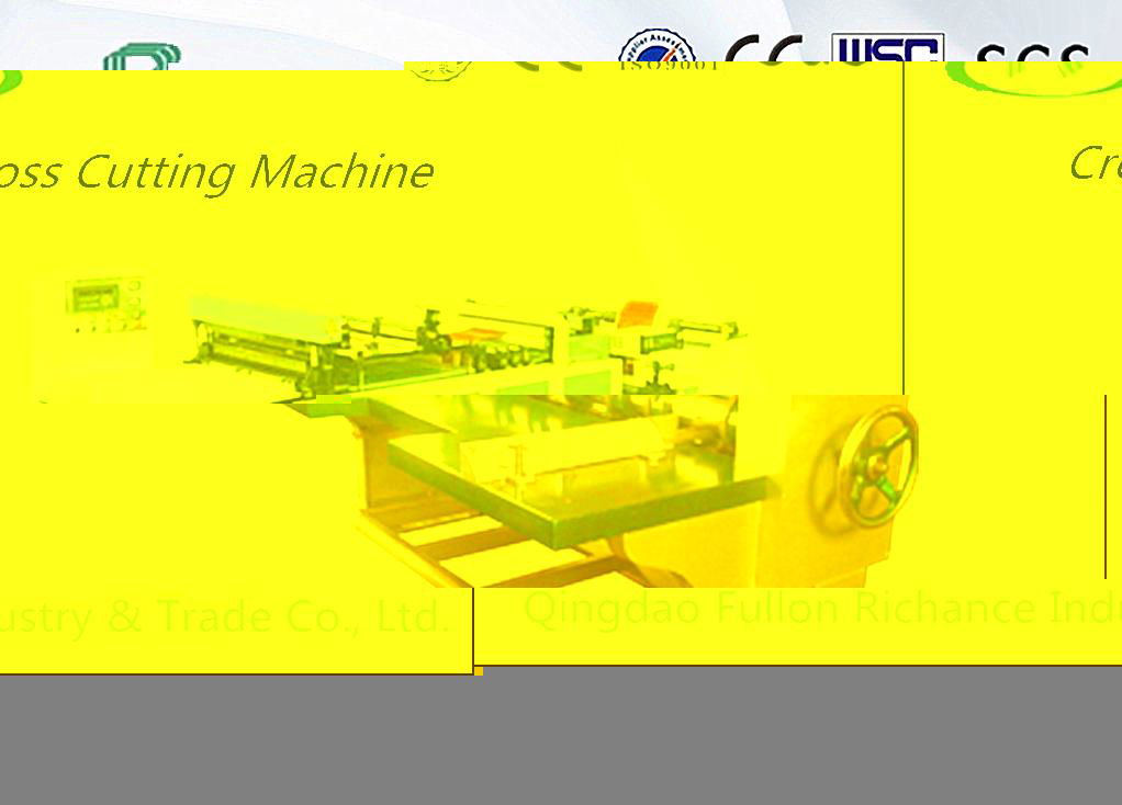 Automatic Computerized Corrugated Carton Cross Cutting Machine 5
