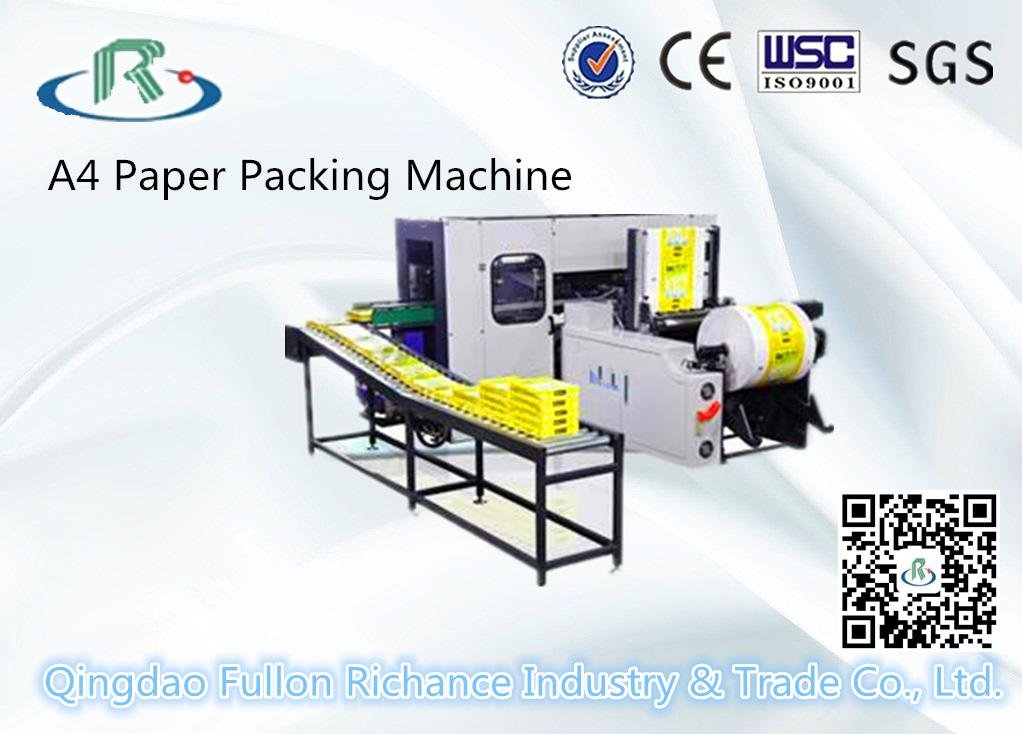 CHM-A4A/B A4 Paper Packing Machine (Cutting and Stacking) 3