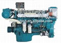 300hp Sinotruk marine diesel engine WD615 for fishing Boat 2