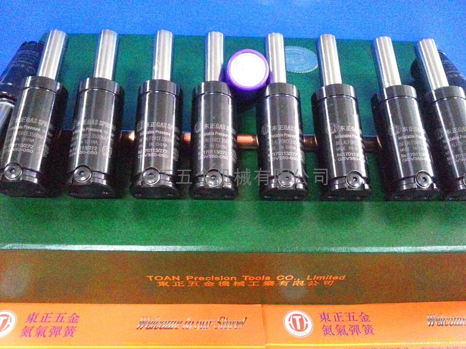 TOAN 高品质模具氮气弹簧   4