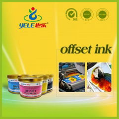 UV Offset printing ink