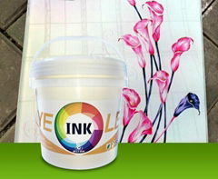 PVC printing ink