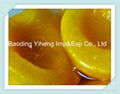 canned fruit yellow peach high quality.