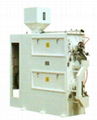 Rice Polishing Machine  1