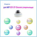 H.265/H.264 2MP  HD IR  Waterproof Dome Camera