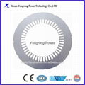 IE4 premium efficiency motor stamping