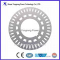 IE4 premium efficiency motor stamping stator rotor lamination 3