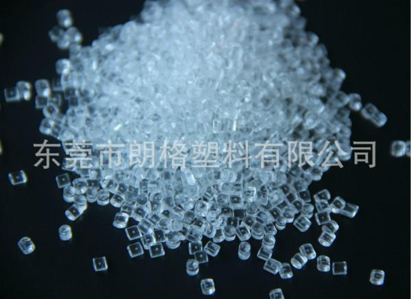 透明尼龍TR90良好的尺寸穩定性