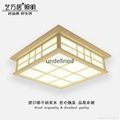 Japanese style wooden ceiling lamp Tatami lamp
