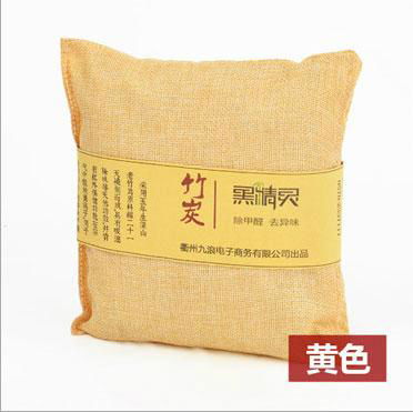 bamboo charcoal for car odor absorbing