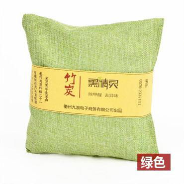bamboo charcoal for car odor absorbing 2
