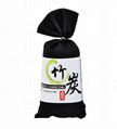 bamboo charcoal bag shoe deodorizer 2