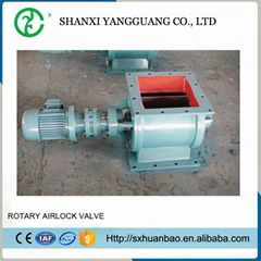 Customized Size Cement Industry Discharge Valve Rotary Feeder