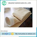 Cement plant bag filter custom dust bag pps filter bag with free sample 1