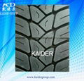 tyre tread rubber