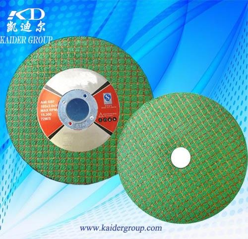 Cut-off Wheels Stainless Steel & Metal and Cutting Disc  Cutting wheel