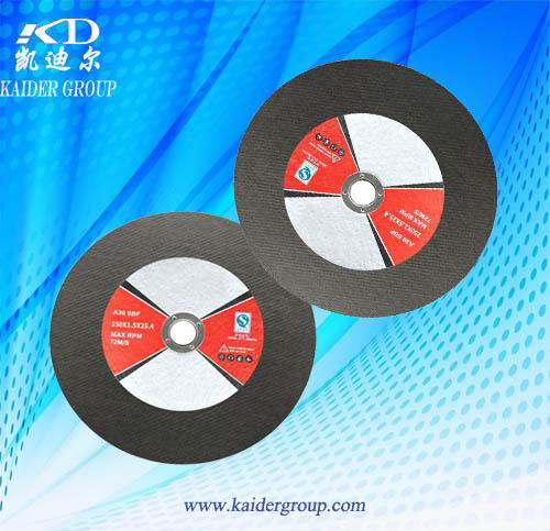 Resin Bonded Grinding Disc for stainless steel 5