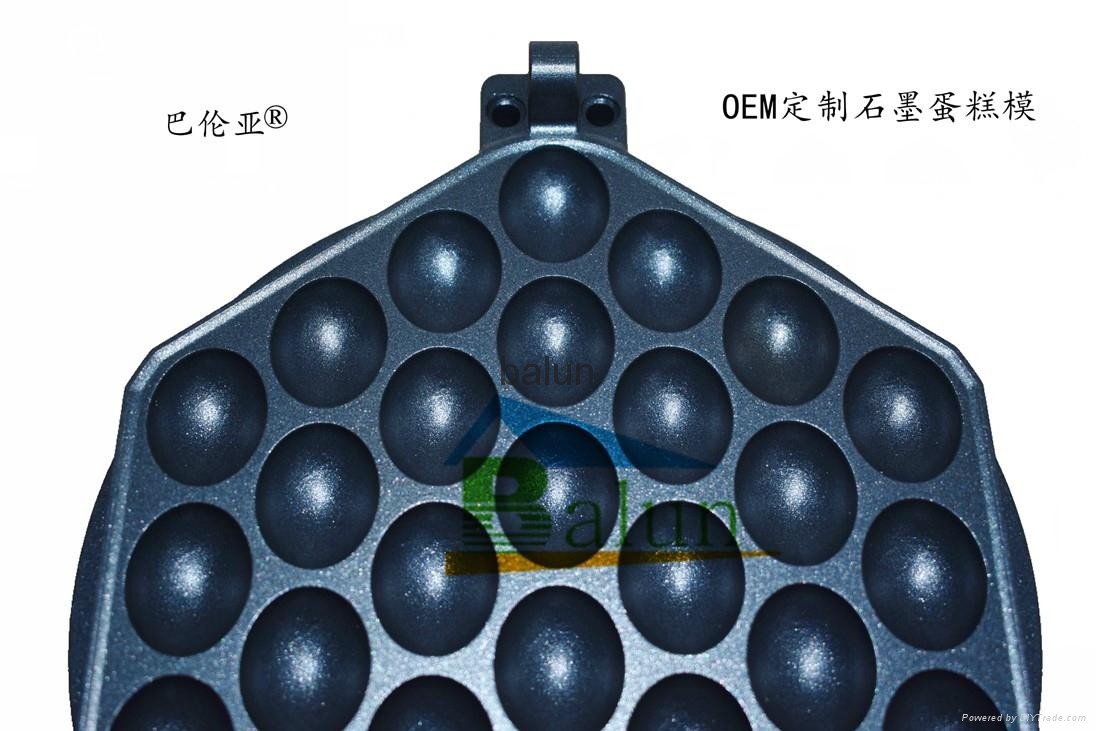佛山市巴伦亚不粘无油烟支持定制压制成型石墨蛋糕模 5