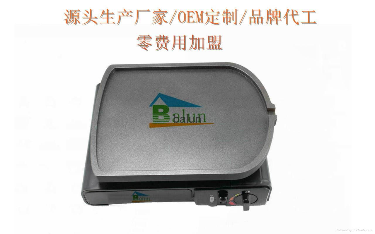 Foshan balun sub graphite non stick pan without oil fume 34vm graphite grill