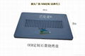 Foshan balun sub iron graphite pot barbecue dual-purpose Shi Mopan 2