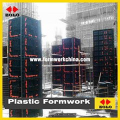 Zolo Plastic Formwork PVC