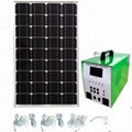 供应烈日之光太阳能发电系统 1