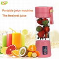 Blender joyshaker cups 380ml portable fruit blender 1