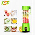 Ice crusher 420ml 4 blades portable rechargeable mini travel blender 1