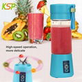 2017 electric mini usb carrot juicer