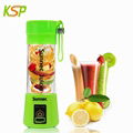 Mini portable colorful electric fruit