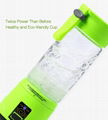 Glass Jar Portable Mini Fruit Juicer Blender