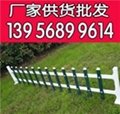 销售江西南昌塑钢护栏