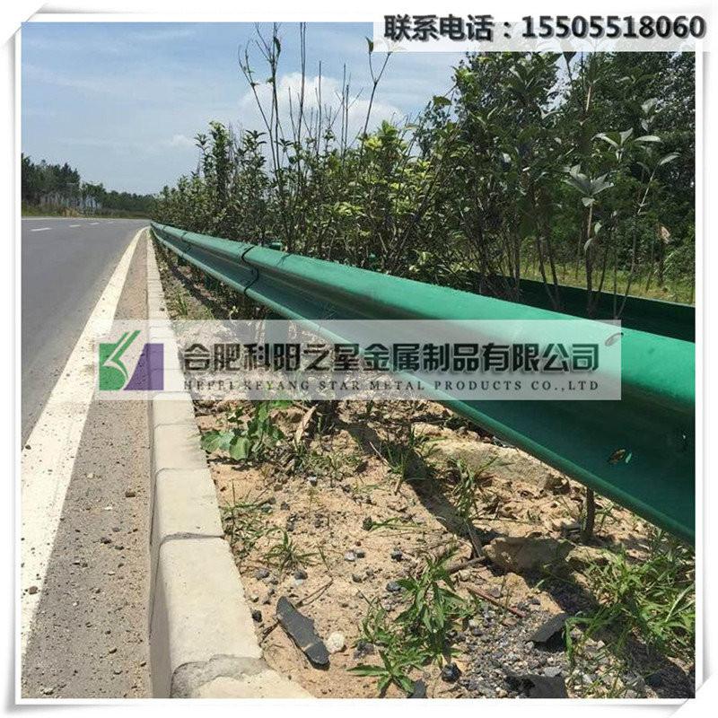 高速公路波形防撞護欄 3