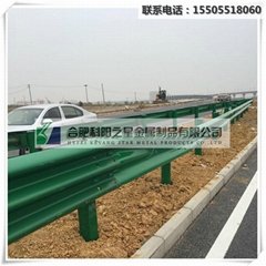  高速公路專用優質波形防撞護欄板