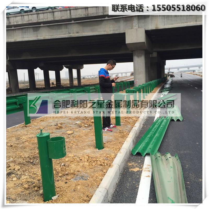  高速公路專用優質波形防撞護欄板 5