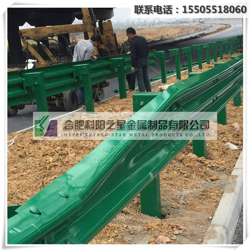 安徽波形护栏厂家定制生产 高品质公路防撞波形护栏 4