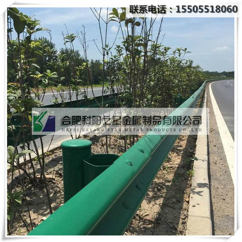 安徽 國標高速公路波形梁護欄 3