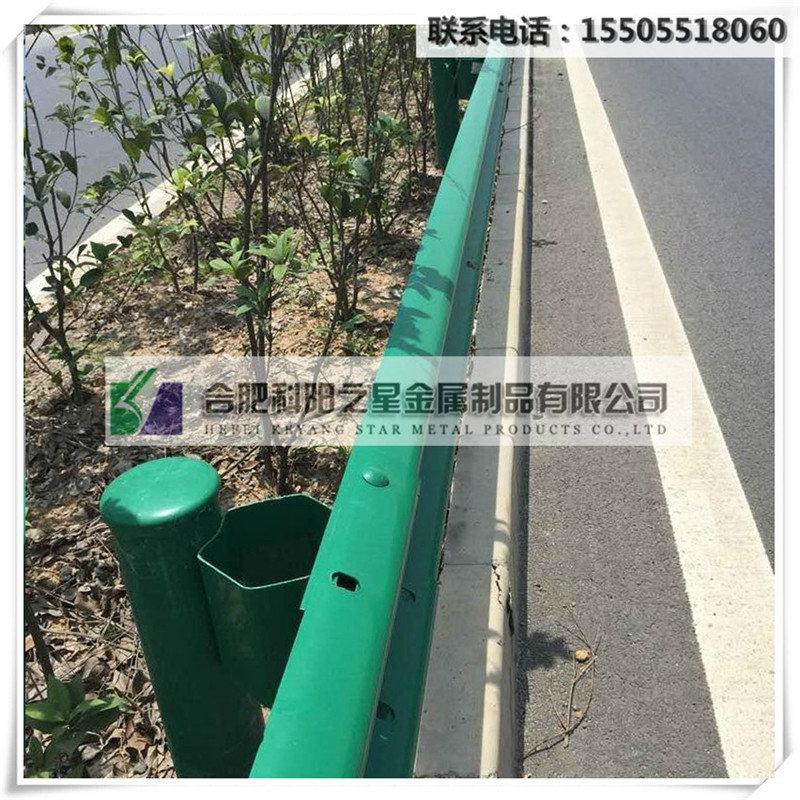 安徽 國標高速公路波形梁護欄 4