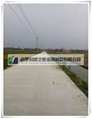 合肥科阳之星庐江道路护栏安装项目正式完工